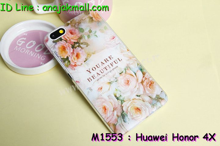 เคส Huawei honor 4x,เคสหนัง Huawei honor 4x,เคสไดอารี่ Huawei alek 4g plus,เคสพิมพ์ลาย Huawei honor 4x,เคสฝาพับ Huawei honor alek 4g plus,เคสหนังประดับ Huawei honor 4x,เคสแข็งประดับ Huawei alek 4g plus,เคสสกรีนลาย Huawei honor 4x,เคสยางใส Huawei honor alek 4g plus,เคสโชว์เบอร์หัวเหว่ย honor 4x,เคสอลูมิเนียม Huawei honor alek 4g plus,เคสซิลิโคน Huawei honor 4x,เคสยางฝาพับหั่วเว่ย honor alek 4g plus,เคสประดับ Huawei honor 4x,เคสปั้มเปอร์ Huawei alek 4g plus,เคสตกแต่งเพชร Huawei alek 4g plus honor 4x